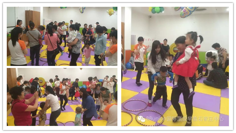 BBunion国际早教石家庄中心活动花絮：妈妈，我爱你